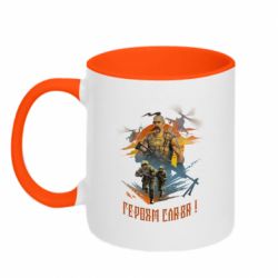 Кружка двухцветная 320ml Военная иллюстрация - FATLINE Кружка двухцветная 320ml Военная иллюстрация