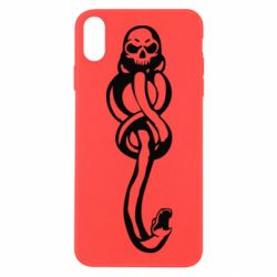 Apple iPhone X/Xs - FATLINE