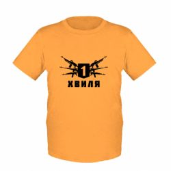 Детские футболки - FATLINE