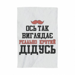 3D Полотенца - FATLINE