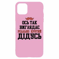 Apple iPhone 11 Pro