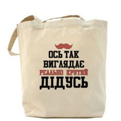 Шопперы - FATLINE