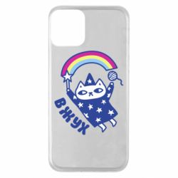 Apple iPhone 11 - FATLINE