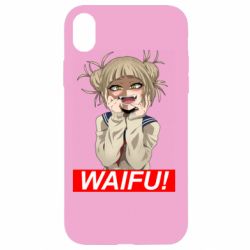 Apple iPhone XR - FATLINE