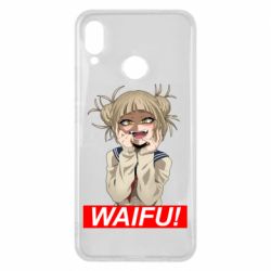 Huawei P Smart Plus 2018