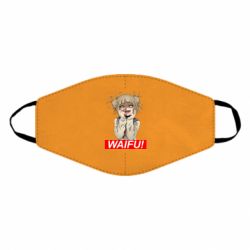 Маски для лица - FATLINE