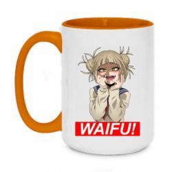 Кружки двухцветные 420ml