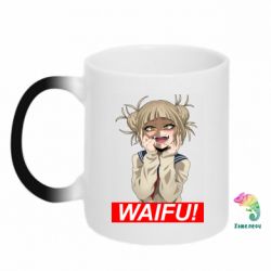 Кружки-хамелеоны - FATLINE