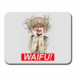 Коврики для мыши