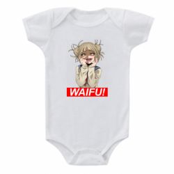 Детские бодики - FATLINE