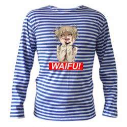 Тельняшки с длинным рукавом