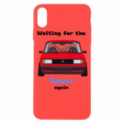 Apple iPhone X/Xs - FATLINE