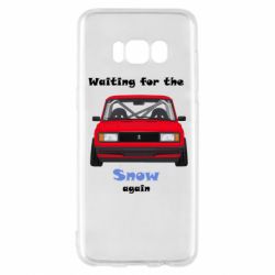 Samsung S8