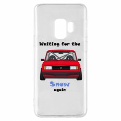 Samsung S9