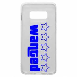 Samsung S10e