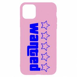 Apple iPhone 11 Pro