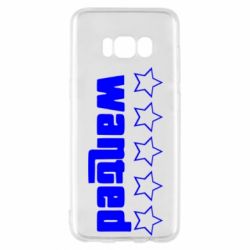 Samsung S8