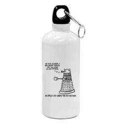 Фляга We have acquired a new secret weapon that will make us unstoppable - FATLINE Фляга We have acquired a new secret weapon that will make us unstoppable