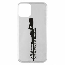 Apple iPhone 11 - FATLINE