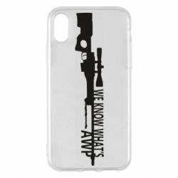 Apple iPhone X/Xs - FATLINE