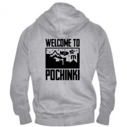 Чоловічі худі на блискавці