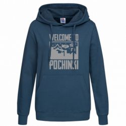 Худі жіночі - FATLINE