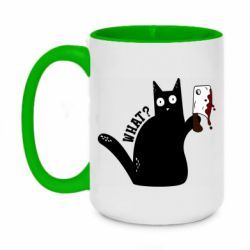 Кружки двухцветные 420ml