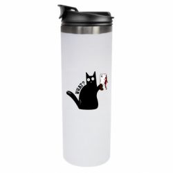 Термокружки