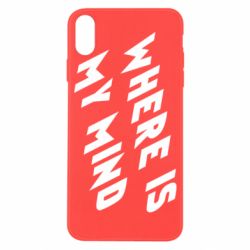 Apple iPhone X/Xs - FATLINE