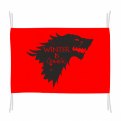 Прапори - FATLINE