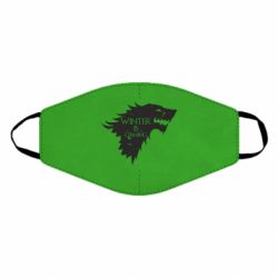 Маски для обличчя - FATLINE