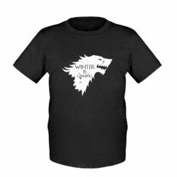 Дитячі футболки - FATLINE