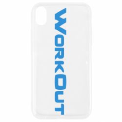 Apple iPhone XR - FATLINE