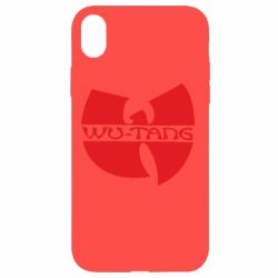 Apple iPhone XR - FATLINE