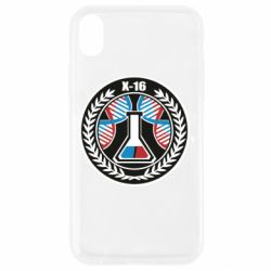 Apple iPhone XR - FATLINE