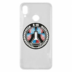 Huawei P Smart Plus 2018