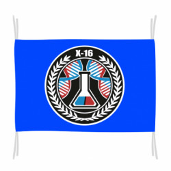 Флаги - FATLINE