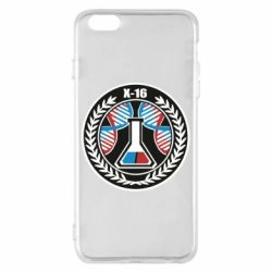 Apple iPhone 6 Plus/6S Plus