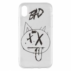Apple iPhone X/Xs - FATLINE