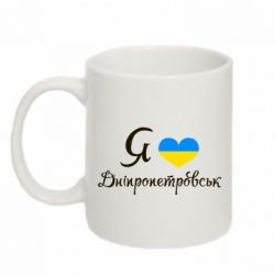 Кружки 320ml - FATLINE