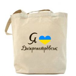 Шопери - FATLINE
