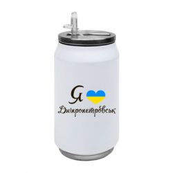 Термобанки 350ml