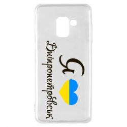 Samsung A8 2018