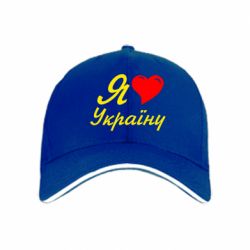 Кепки - FATLINE