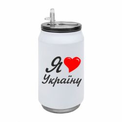 Термобанки 350ml