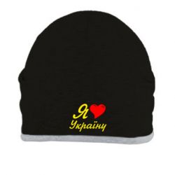 Шапки - FATLINE