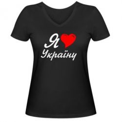 Жіночі футболки з V-подібним вирізом - FATLINE