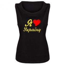 Майки жіночі