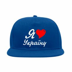 Снепбеки - FATLINE