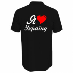 Чоловічі поло